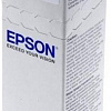 Чернила Epson C13T67354A
