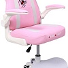 Офисное кресло AksHome Elen (ткань, розовый)
