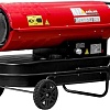 Дизельная тепловая пушка Asilak SLD-30000