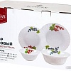 Набор тарелок Agness Berry mood (19 пр)