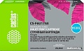 Картридж CACTUS CS-F6U17AE (аналог HP F6U17AE)