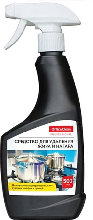 Средство для кухни OfficeClean Professional Антижир (750 мл)