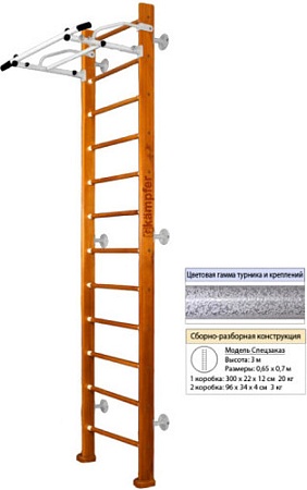 Шведская стенка (лестница) Kampfer Swedish Wall (3 м, классический/белый антик)
