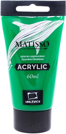 Акриловая краска Малевичъ Matisso 617063 (60 мл, зеленый средний)