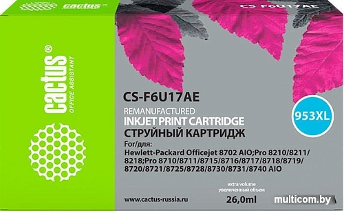 Картридж CACTUS CS-F6U17AE (аналог HP F6U17AE)