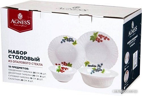 Набор тарелок Agness Berry mood (19 пр)