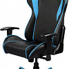 Кресло DXRacer OH/FE08/NB