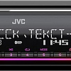 USB-магнитола JVC KD-X375BT