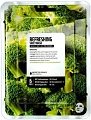 Косметика по уходу за лицом Superfood Salad for Skin Брокколи свежесть 25 мл