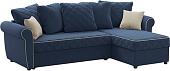 Угловой диван Moon Trade Гамбург 123 003950 (синий)