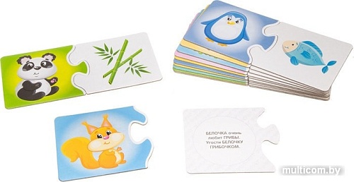 Мозаика/пазл Bondibon Кто и что ест? ВВ3918