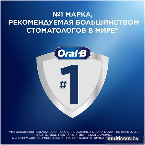 Oral-B 1 2 3 Чистота Свежесть Даже между зубов 40 (1 шт)