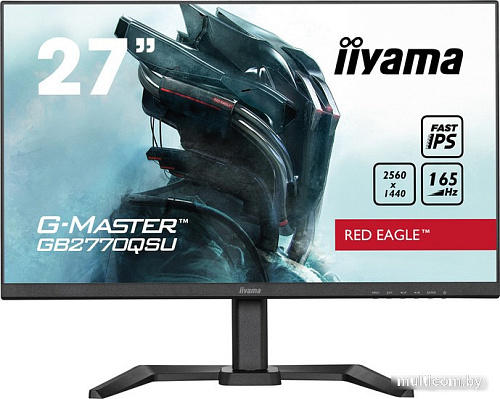 Игровой монитор Iiyama G-Master GB2770QSU-B5