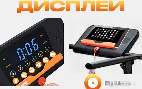 Электрическая беговая дорожка Sundays Fitness T-AF21A