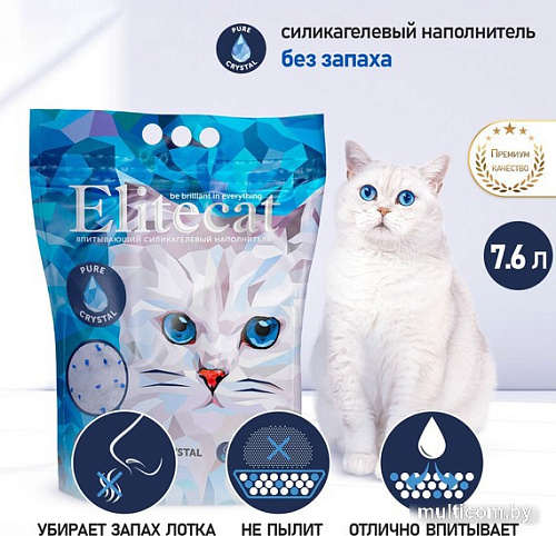 Наполнитель для туалета EliteCat Sapphire Crystal Pure Care 7.6 л