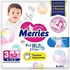 Трусики-подгузники Merries M (52 шт)