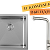 Кухонная мойка ZorG ZRN 4545 Premium + cмеситель Mars Premium Satin