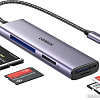 Карт-ридер Ugreen CM627 15307