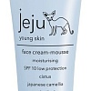 Ziaja Крем Jeju Young Skin увлажняющий SPF10 50 мл