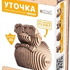 3Д-пазл Eco-Wood-Art Мини. Уточка