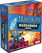Настольная игра Мир Хобби Манчкин Warhammer 40.000