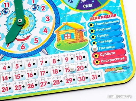 Развивающая игрушка WoodLand Toys Часы-календарь 4 094104