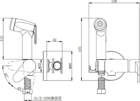 Смеситель D&K DA1394585