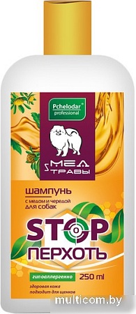Шампунь Pchelodar Мед и травы Stop перхоть с медом и чередой для собак (250 мл)