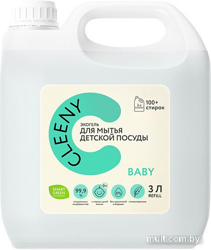 Средство для мытья посуды Cleeny Концентрированное для детской посуды и игрушек (3л)