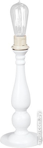 Настольная лампа Vitaluce V1660-0/1L
