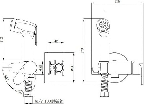 Смеситель D&K DA1394585