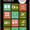 Планшет Digma Plane 8550S PS8163PL 8GB 4G (черный)