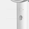 Фен Xiaomi Water Ionic Hair Dryer H500 BHR5851EU (международная версия)