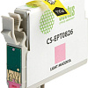 Картридж CACTUS CS-EPT0826 (аналог Epson C13T08264A10)