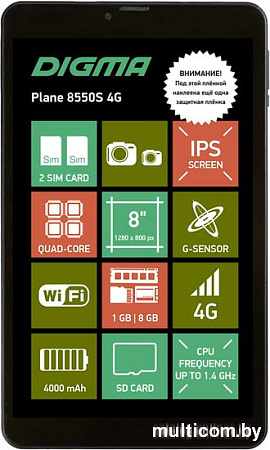 Планшет Digma Plane 8550S PS8163PL 8GB 4G (черный)