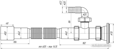Сифон Ани Пласт G118 1 1/2