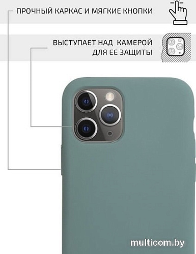 Чехол VOLARE ROSSO Mallows для Apple iPhone 11 Pro (зеленый)