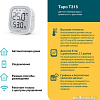 Датчик TP-Link Tapo T315