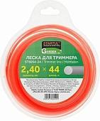 Леска для триммера Startul ST6054-24