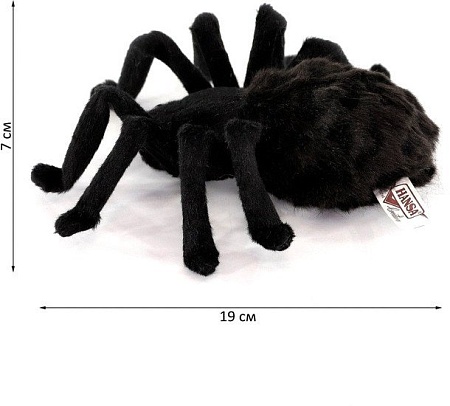 Классическая игрушка Hansa Сreation Тарантул черный 4729 (19 см)