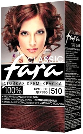 Крем-краска Fara Classic 510 красное дерево 50 мл