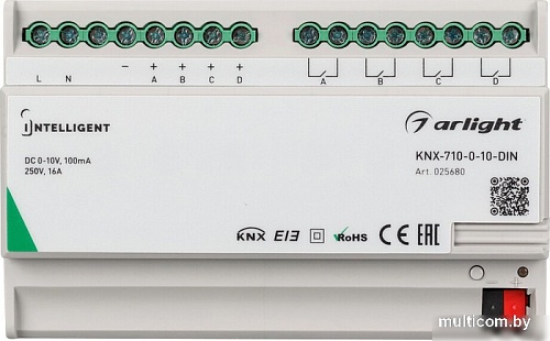 Контроллер RGB Arlight Intelligent KNX-710-0-10-DIN (230V, 4x0/1-10, 4x16A) 025680
