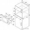 Микроволновая печь Candy MIC 20 GDFN
