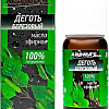 Aroma Saules Эфирное масло Березовый деготь 10 мл