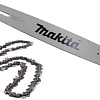 Набор оснастки для цепной пилы Makita 957492656