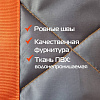 Автомобильный холодильник Matex Termo 35-244 (оранжевый/серый)