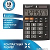 Бухгалтерский калькулятор BRAUBERG Ultra-08-BK 250507 (черный)