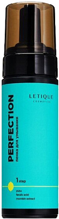 Letique Пенка для умывания Perfection С юдзу и феруловой кислотой (150 мл)