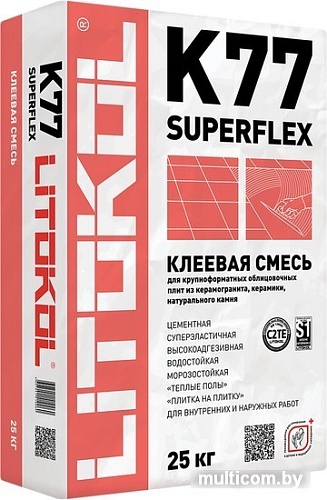 Клей для плитки Litokol Superflex K77 (25 кг)