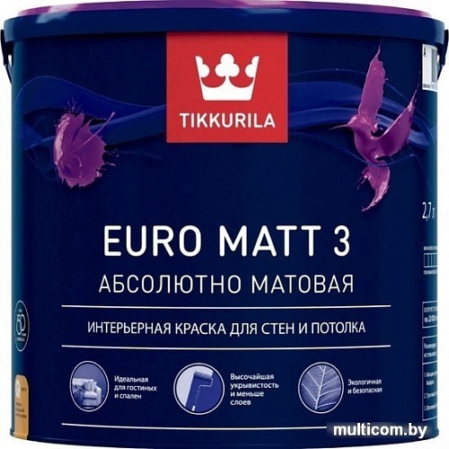Краска Tikkurila Euro Matt 3 0.9 л (база А, глубокоматовая)